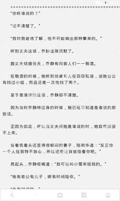 菲律宾人去中国怎么办手续，会被拒签吗_菲律宾签证网